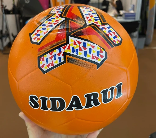 buy basketball ball