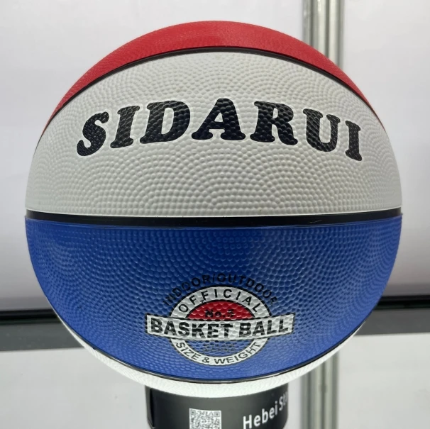 Hot Sale Basketball BALL Custom Rubber Basketball Fashionable Customized Own Logo Game Factory